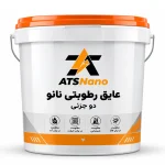 عایق رطوبتی نانو دو جزئی ATS Nano