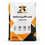 چسب کاشی و سرامیک پایه سیمانی 25 کیلوگرم